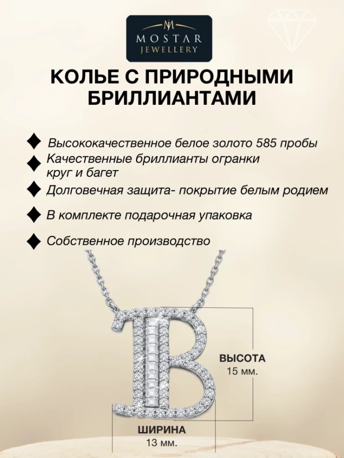 49/80/8049/images/7405/7405.970.webp_сайт