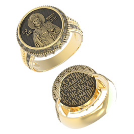 Кольцо из желтого золота