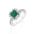 Кольцо  из белого золота с изумрудом 0,9 ct
