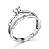 Кольцо  из белого золота с бриллиантами 0,4 ct
