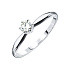 Кольцо из белого золота с бриллиантом 0,22 ct
