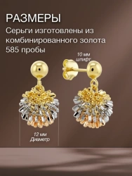 31/22/12231/images/9295/9295.970.webp_сайт