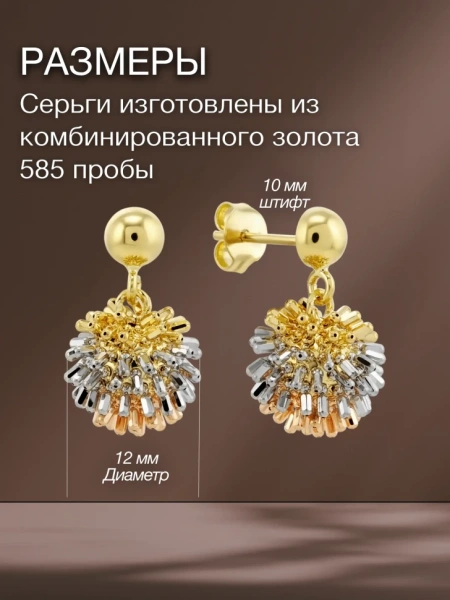 31/22/12231/images/9295/9295.970.webp_сайт