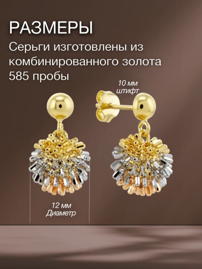 31/22/12231/images/9295/9295.970.webp_сайт