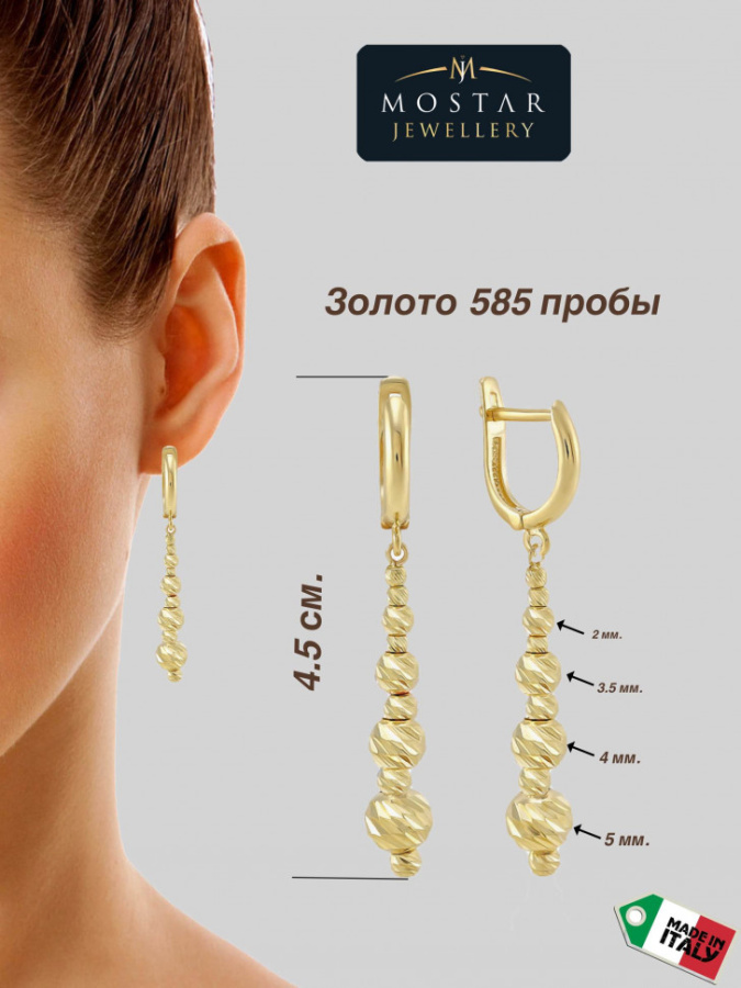 74/21/12174/images/3746/3746.970.jpg_сайт