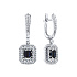 Серьги  из белого золота с сапфирами 1,384 ct